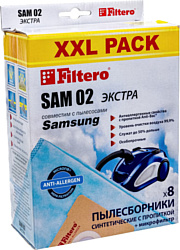 Мешок-пылесборник Filtero SAM 02 XXL Pack Экстра (8)