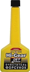 Автомобильная присадка Hi-Gear Diesel Jet Clean 150 ml (HG3406)