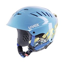 Uvex X-ride junior motion