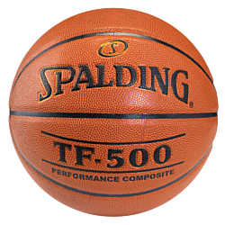 Spalding TF-500 (размер 7)