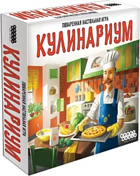 Мир Хобби Кулинариум