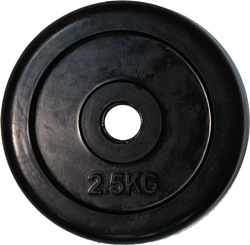 American Fitness Regular Rubber Plate 2.5 кг