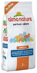 Almo Nature (2 кг) Holistic Adult Cat White Fish and Rice