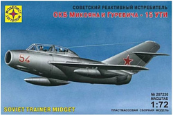 Моделист Советский реактивный истребитель МиГ-15УТИ 207230