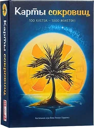 Карточная настольная игра Нескучные игры Карты сокровищ 15201