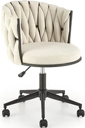 Кресло Halmar Talon (светло-бежевый)