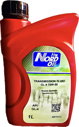Nord Oil GL-4 75W-80 1л