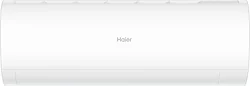 Сплит-система Haier Coral DC AS50HPL2HRA/1U50HPL1FRA