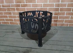 Очаг Очаг F02