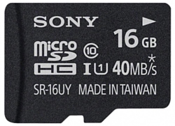 Sony SR16UY