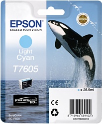 Epson C13T76054010