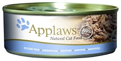 Applaws Cat Ocean Fish canned (0.07 кг) 24 шт.