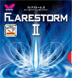 Ракетка для настольного тенниса Butterfly Flarestorm II