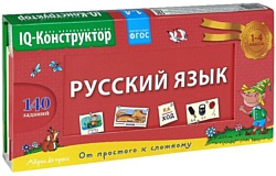 Айрис-Пресс IQ Конструктор Русский язык