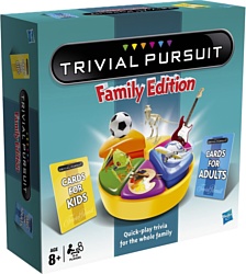 Hasbro Тривиал Персьют Семейное издание (Trivial Pursuit FE) (73013)
