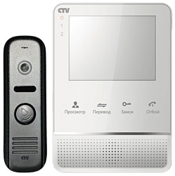 CTV DP2400МD (белый)