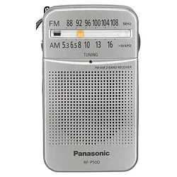Радиоприемник Panasonic RF-P50DEG