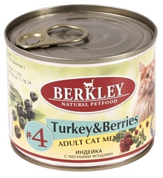 Berkley (0.2 кг) 1 шт. Паштет для кошек #4 Индейка с лесными ягодами
