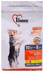 1st Choice (1 кг) Chicken Formula TOY and SMALL BREEDS for ADULTS