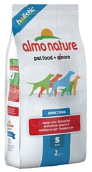 Almo Nature (2 кг) Holistic Adult Dog Small Beef and Rice