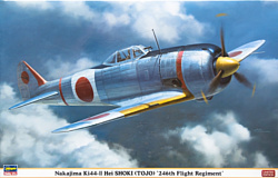 Hasegawa Истребитель-перехватчик Nakajima KI44-II Hei Shoki Tojo