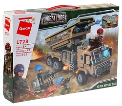 Конструктор Qman CombatZones 1728