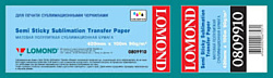 Lomond Semi Sticky Sublimation Paper 420 мм х 100 м 90 г/м2 0809910