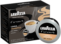Lavazza Firma Aromatico Lungo капсульный 48 шт