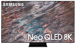 Samsung QE85QN800AU