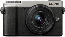 Беззеркальный фотоаппарат Panasonic Lumix DC-GX9M Kit