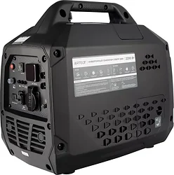 Бензиновый генератор Artelv Спектр 2200
