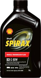 Shell Spirax S3 G 1л