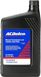 AC Delco Manual Transmission Fluid 0.946л (10-4033)