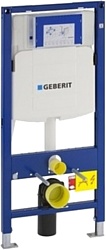 Geberit Omega 12 (111.060.00.1)