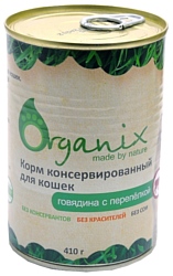 ORGANIX (0.41 кг) 1 шт. Консервы для кошек с говядиной и перепелкой
