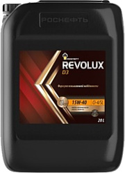 Роснефть Revolux D3 15W-40 20л