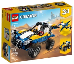 LEGO Creator 31087 Пустынный багги