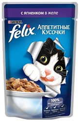 Felix (0.085 кг) 24 шт. Аппетитные кусочки с Ягненком в желе