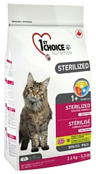 1st Choice (2.4 кг) STERILIZED for ADULT CATS