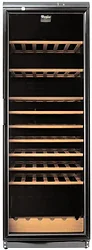 Винный шкаф Whirlpool ADN 231 BK