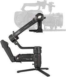 Штатив Zhiyun Crane 3S Pro Штатив Zhiyun Crane 3S Pro