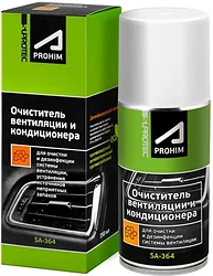 Автомобильная присадка SUPROTEC Очиститель вентиляции и кондиционера Супротек Апрохим SA-364 150ml