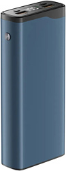 OLMIO QL-20 20000mAh