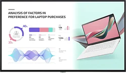 Информационная панель LG 55UH5J-H Информационная панель LG 55UH5J-H