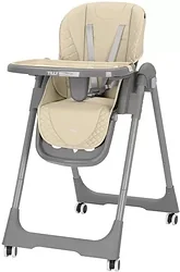 Стульчик трансформер Baby Tilly Junior T-671 (бежевый)