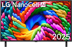 LG NanoCell NANO90 43NANO90A6B LG NanoCell NANO90 43NANO90A6B