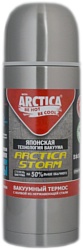 ARCTICA 105-1000N