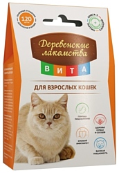 Деревенские Лакомства ВИТА для взрослых кошек Деревенские Лакомства ВИТА для взрослых кошек