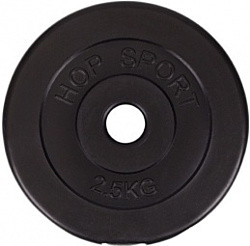 Hop-Sport Композитный диск 2.5 кг (H2.5)