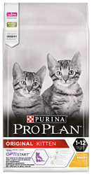 Purina Pro Plan Junior kitten rich in Chicken dry (10 кг)